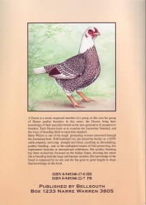 Indian Game fowl